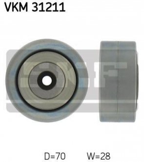 Паразитный/ведущий ролик, поликлиновый ремень - VKM 31211 (03G145276A) SKF VKM31211 (фото 1)