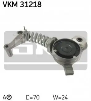 Натягувач поліклинового ременя AUDI A4 B6, A4 B7, A6 C5, A6 C6, A8 D3 3.0 11.00-07.06 SKF VKM31218 Купити в Україні
