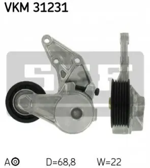 Натягувач поліклинового ременя AUDI TT FORD GALAXY I SEAT ALHAMBRA, LEON, TOLEDO II VW BORA, BORA I, GOLF IV, MULTIVAN T5, NEW BEETLE, SHARAN, TRANSPORTER T5 2.3/2.8/3.2 03.99-09.10 SKF VKM31231 Купити в Україні