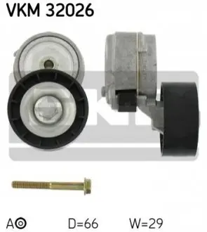 Ролик натяжной SKF VKM32026