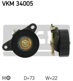 Натяжной ролик SKF VKM34005 Купить в Украине