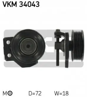 Натягуючий ролик поліклинового ременя FORD MONDEO I, MONDEO II 1.8D 06.93-09.00 SKF VKM34043