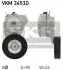 Натягувач поліклинового ременя SAAB 9-3, 9-5 2.0-2.3ALK 09.97-12.09 SKF (VKM34510) зображення 1