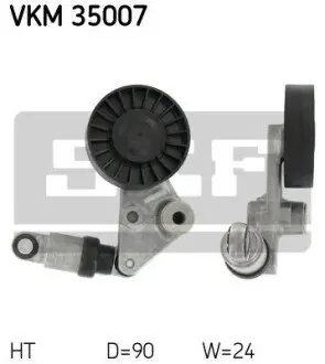 Ролик натяжной SKF VKM35007 Купить в Украине