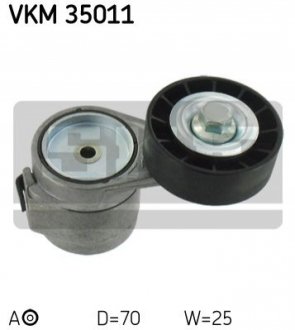 Ролик натяжний SKF VKM35011