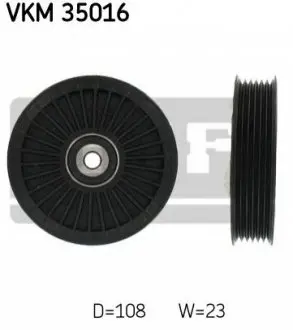 Фото 1 — Ролик генератора MB Sprinter CDI (-AC) (великий) (паразитний) SKF (VKM35016) Фото Ролик генератора MB Sprinter CDI (-AC) (великий) (паразитний) SKF (VKM35016) зображення 1