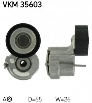 Фото Натяжний пристрій, клиновий ремінь SKF (VKM35603) зображення 1