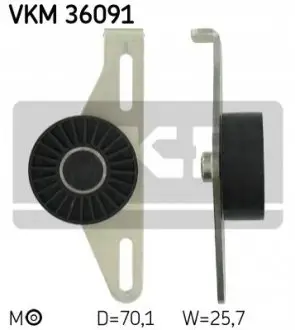 Ролик натяжной SKF VKM36091 Купить в Украине