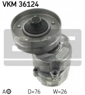 Натягувач поліклинового ременя VOLVO S40 I, V40 1.6-2.0 07.95-06.04 SKF VKM36124 Купити в Україні