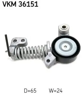 Автозапчасть SKF VKM 36151 Купить в Украине