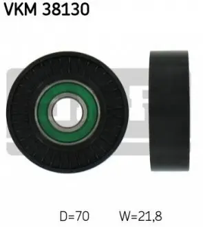 Фото Ролик генератора MB A-class (W168/169)/B-class (W245)/Vaneo 1.4/2.1 97-12 (паразитний) (70x22) SKF (VKM38130) зображення 1