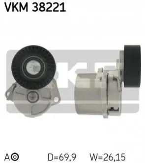 Роликовый модуль натяжителя ремня SKF VKM38221 Купить в Украине