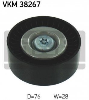 Натяжитель MERCEDES - VKM 38267 (2712000570) SKF VKM38267