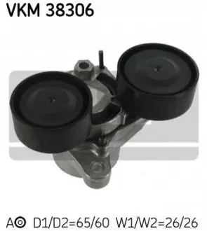Натягувач поліклинового ременя BMW 1 (F20), 1 (F21), 2 (F22, F87), 3 (E90), 3 (E91), 3 (E92), 3 (E93), 3 (F30, F80), 3 (F31), 3 GRAN TURISMO (F34), 4 (F32, F82), 4 (F33, F83) 1.5D-3.0D 12.04 SKF VKM38306 Купити в Україні