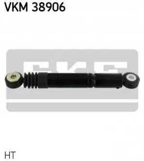 Натяжник приводного ремня. DB M102 SKF VKM38906
