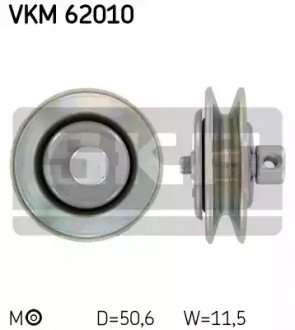 Натяжной ролик SKF VKM62010 (фото 1)