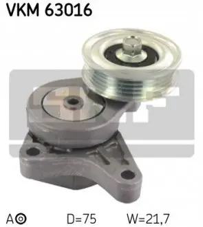 Натягувач поліклинового ременя HONDA CIVIC VIII 1.3H 01.06-12.12 SKF VKM63016 Купити в Україні