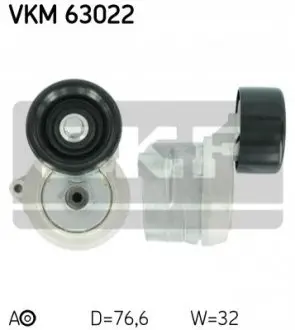 Натяжной ролик SKF VKM 63022 Купить в Украине