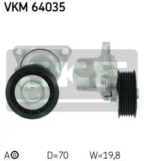 Ролик натяжной SKF VKM64035 Купить в Украине