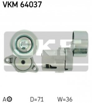Ролик натяжной - VKM 64037 (RF5G15980A) SKF VKM64037 (фото 1)