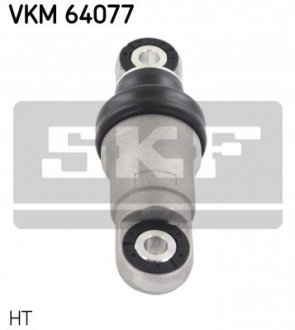 Гаситель колебаний клинового ремня SKF VKM 64077