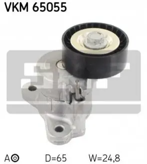 Ролик натяжной SKF VKM65055 Купить в Украине