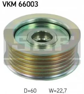 Паразитный ведущий ролик, поликлиновой ремень SKF VKM66003