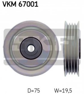 Паразитний / провідний ролик, полікліновий ремінь SKF VKM 67001
