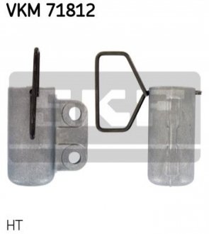Натяжной ролик, ремень ГРМ - VKM 71812 (1354027010, 1354027011) SKF VKM71812