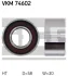 Натягуючий ролик ременя ГРМ SKF (VKM74602) зображення 2