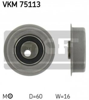 Ролик натяжной SKF VKM75113