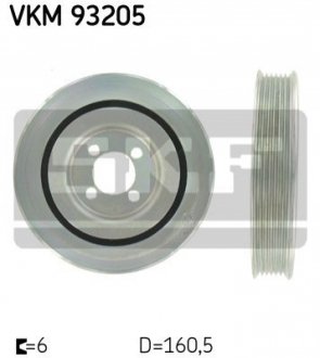 Шків колінчастого валу SKF VKM93205 (фото 1)