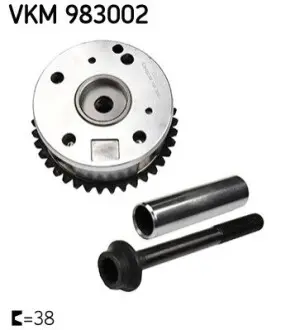 Шків з датчиком фаз ГРМ SKODA OCTAVIA II, RAPID, SUPERB II, YETI VW BEETLE, CC B7, EOS, GOLF VI, JETTA IV, SCIROCCO III, SHARAN, TIGUAN 1.4/1.4ALK 09.07-07.18 SKF VKM983002