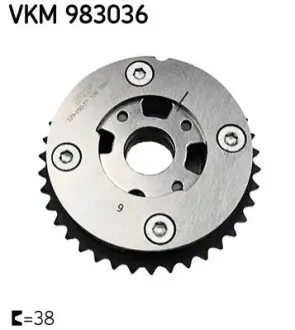 Регулятор фаз газорозподілу SKF VKM983036