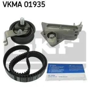 Ремень ГРМ (набор) SKF VKMA01935 Купить в Украине