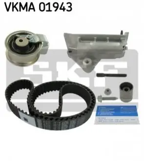 Ремень ГРМ (набор) SKF VKMA01943 Купить в Украине