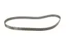 Комплект ГРМ (ремінь + ролик) VOLVO C30, S40 II, S80 II, V50, V70 III CITROEN BERLINGO, BERLINGO MULTISPACE, C2, C3 I, C3 II, C3 PICASSO, C4, C4 GRAND PICASSO I, C4 I 1.4D/1.6D 10.03 SKF (VKMA03259) зображення 2