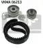 Ремень ГРМ (набор) SKF (VKMA06213) изображение 1
