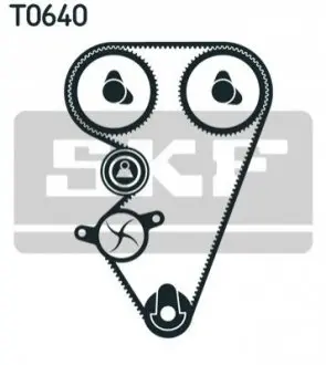 Фото Комплект зубчастих ременів SKF (VKMA07312) зображення 1