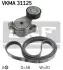 Комплект поликлинових ременів (з роликами) AUDI A1 SEAT ALHAMBRA, IBIZA IV, IBIZA IV SC, IBIZA IV ST SKODA FABIA II VW BEETLE, CC B7, EOS, GOLF PLUS V, GOLF V, GOLF VI 1.4-1.4H 11.05-07.18 SKF (VKMA31125) зображення 1