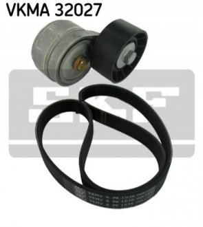 Поликлиновой ременный комплект SKF VKMA32027 (фото 1)