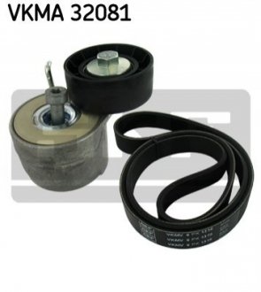 Поликлиновой ременный комплект SKF VKMA32081