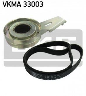 Полікліновий ремінний комплект SKF VKMA33003 (фото 1)