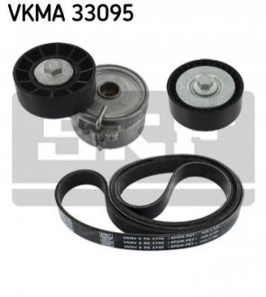 Автозапчасть SKF VKMA33095