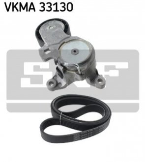 Автозапчастина SKF VKMA33130