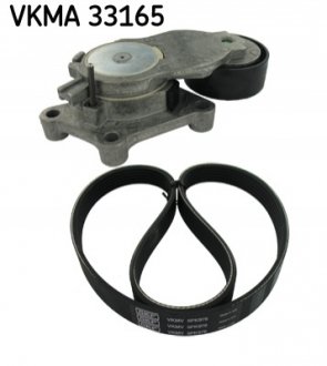 Комплект доріжкового ремня - VKMA 33165 (037903137G, 1229549, 1539584) SKF VKMA33165