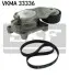 Автозапчасть SKF VKMA33336