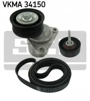 Поликлиновой ременный комплект SKF VKMA34150