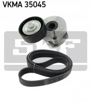 Автозапчасть SKF VKMA35045