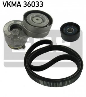 Роликовый модуль натяжителя ремня (ролик, ремень) SKF VKMA36033